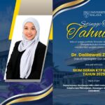 UM RESEARCHERS AWARDED MRUN KNOWLEDGE TRANSFER PROGRAM (KTP) GRANTS